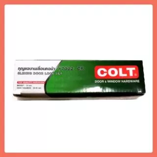 กุญแจบานเลื่อนคอม้า กุญแจบานเลื่อน COLT NO.7002 CR