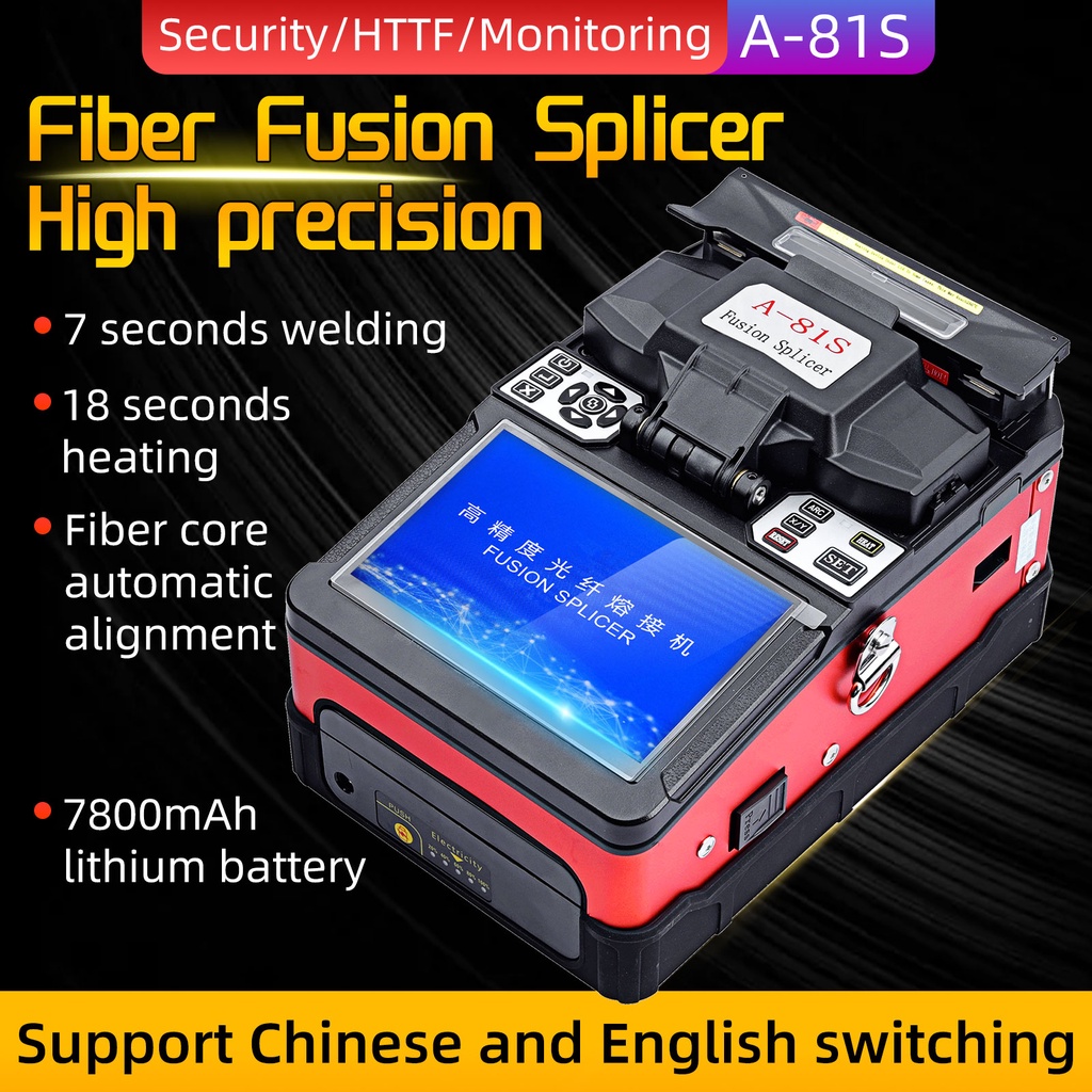 A-81S Fiber Fusion Splicer อัตโนมัติ Fusion Splicing Machine Fiber Fusion Splicer เครื่องมือ