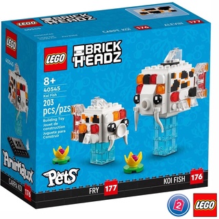 เลโก้ LEGO BrickHeadz 40545 Koi Fish