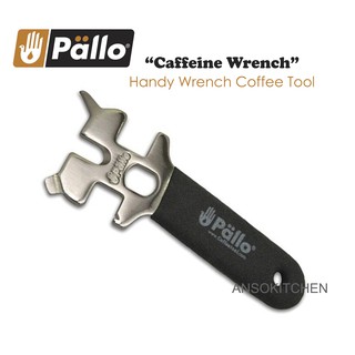 Pallo Caffeine Wrench ประแจบาริสต้า ไว้ขันปลายก้านสตีมนมเครื่องชงกาแฟออกมาทำความสะอาด ยี่ห้อ Pallo - อุปกรณ์ชงกาแฟ