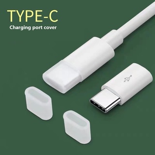 1 ชิ้น ปลั๊กกันฝุ่น สากล ฝาครอบป้องกัน USB Type C สายชาร์จ สายเคเบิลข้อมูล ตัวผู้ ฝาครอบกันฝุ่น สําหรับ Huawei iPhone