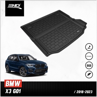 ถาดปูท้ายรถยนต์ BMW ยี่ห้อ 3D / BMW X3 G01 (ดีเซล , เบนซินเท่านั้น)