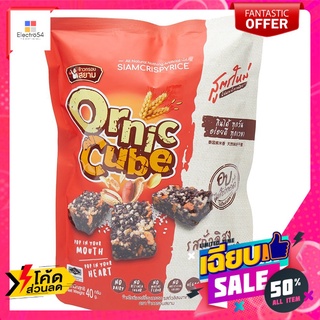 ข้าวกรอบสยามข้าวไรซ์เบอร์รี่ลิสงงาขาว40ก SIAMCRISPYRICE PEANUT WHITESESAME 40G