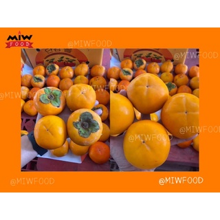 พลับแพะ​ M-L=(35-45ลูก)🍊🍊🍊