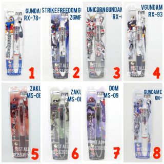 Pilot Frixion GUNDAM limited ปากกาลบได้ 3in1 ลายกันดั๊ม