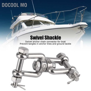 Docool Mo Anchor Shackle 304 แหวนสแตนเลสเชื่อมต่อแบบหมุนได้ 2 ชิ้นพร้อมฉนวนกันความร้อน M8