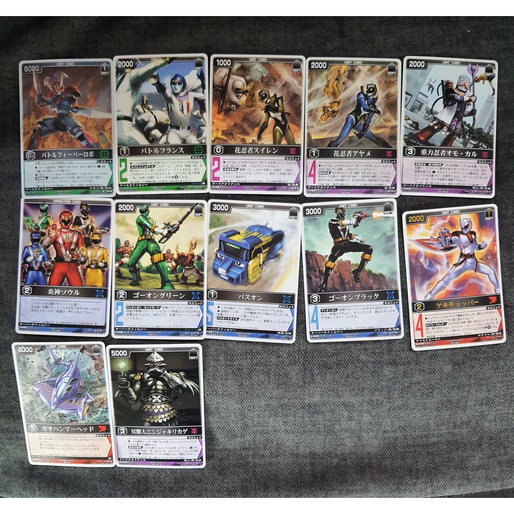 Card Rangers Strike การ์ดเรนเจอร์ การ์ดเซนไต Japanese trading card game