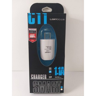 LAMYOO Charger Model : C11 หัวชาร์จ 1.1 A