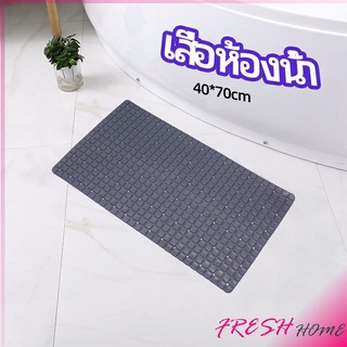 แผ่นกันลื่นในห้องน้ำ เสื่อกันลื่นในห้องน้ำ แผ่นกันลื่น c bathroom mat