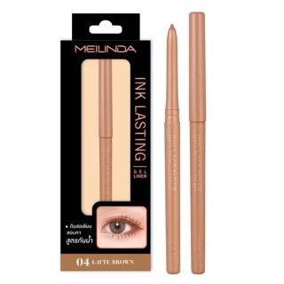 Mei Linda Ink Lasting Gel Liner MC-3097 ขนาด 0.35g