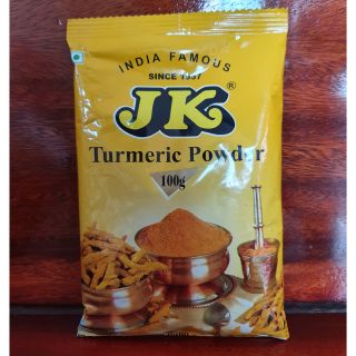 ผงขมิน (Turmeric powder) 100 g