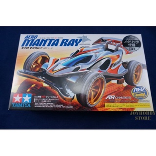 Tamiya 94989  JR Aero Manta Ray Black Metallic SP (AR Chassis) Limited