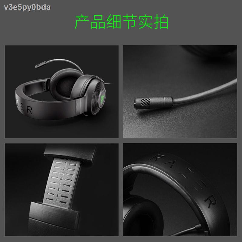 Razer Beihai Giant Monster Standard Edition X ชุดหูฟัง USB 7.1 หูฟัง CF ...