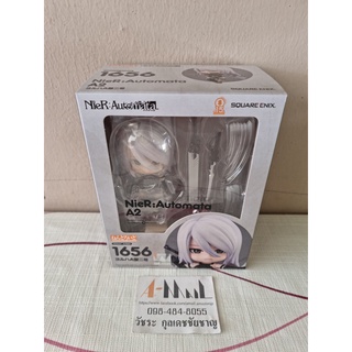 Nendoroid 1656 NieR:Automata A2