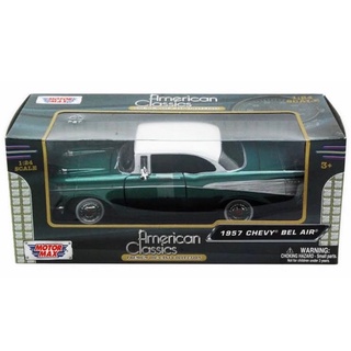 โมเดลรถเหล็ก 1/24 1957 Chevy Bel Air  [Motormax] *กล่องไม่ตรงปก*