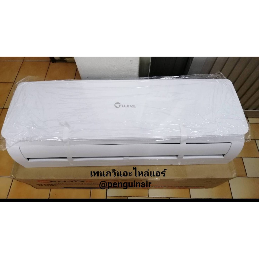 คอยล์เย็น หน้าจอโชว์อุณหภูมิ ใช้กับแอร์ 9000-13000 บีทียู พร้อมรีโมท ยี่ห้อ FUJIVA (ไม่ใช่แอร์ชุด) (ไม่มีคอยล์ร้อน)