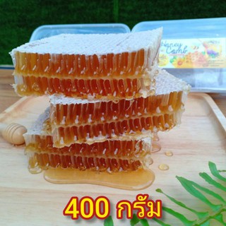 🎉SALE!!รวงผึ้งสด คุณภาพจากฟาร์มเลี้ยงผึ้งโดยตรง เริ่มต้นราคา…