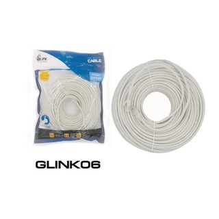 GLINK-06 CABLE LAND WHITE (15m),(20m)