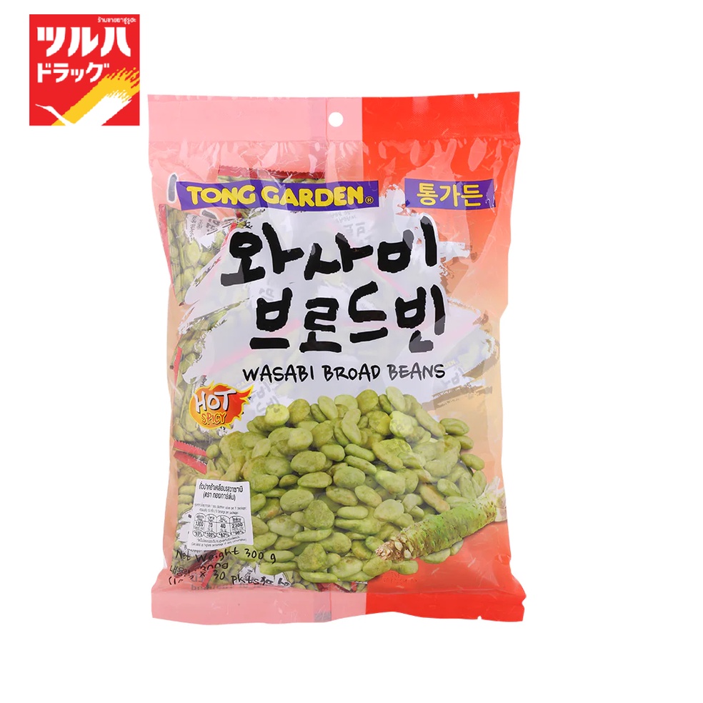 ทองการ์เด้น ปากอ้าวาซาบิ 300 กรัม (10 กรัม * 30 ซอง)/Tong Garden Broad Bean Wasabi 300 G. (10 G. * 30 Pack)