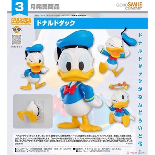 Nendoroid Donald Duck