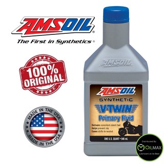 น้ำมัน AMSOIL Synthetic V-Twin Primary Fluid purpose-built for   primary  lubricant. น้ำมัน ไพรมารี่ Harley Davidson