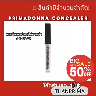 PRIMADONNA Touch and Tease คอนซีลเลอร์ และไฮไลท์เตอร์ สีขาว สีtaylors