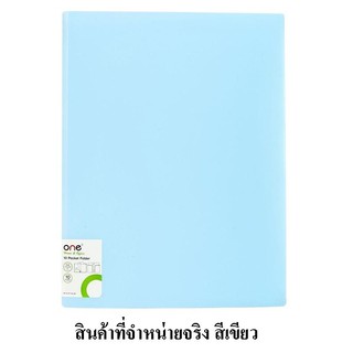 แฟ้มโชว์เอกสาร 10 ช่อง A4 สีเขียว ONE CF1130/10-slot document display A4 green ONE CF1130