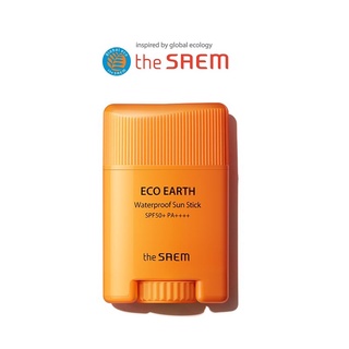 [THE SAEM] Eco Earth Waterproof Sun Stick 17g  แท่งกันแดด กันน้ํา สินค้าเกาหลีแท้ๆส่งตรงจากเกาหลี