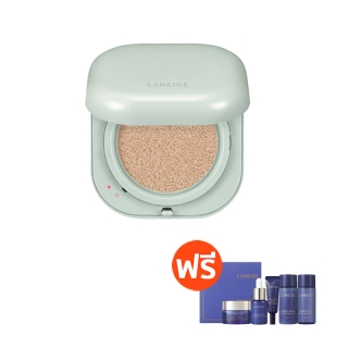 LANEIGE NEO Cushion Matte SPF 42 PA+++ (15g. + Reill) (โปรของแถมเฉพาะวันที่ 14-15 ม.ค. 65) ลาเนจ นีโอ คุชชั่น สูตรแมตต์ ตลับจริง + รีฟิล เนรมิตผิวเนียนสวย