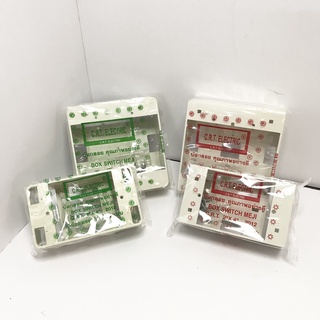 CRT Electric บ๊อกลอย Box switch meji 2x4 2*4 4x4 4*4