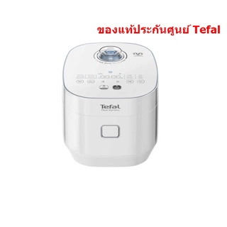 TEFAL หม้อหุงข้าว Xpress Fuzzy รุ่น RK5221 สีขาว (750 วัตต์, 1.5 ลิตร)