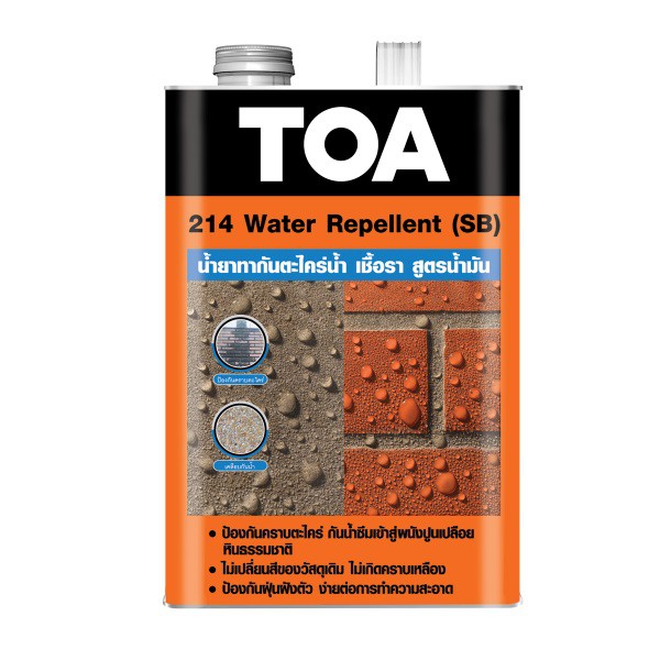 ทีโอเอ 214 (TOA 214) น้ำยาทากันตะไคร่น้ำ เชื้อรา สูตรน้ำมัน (1 กล.)