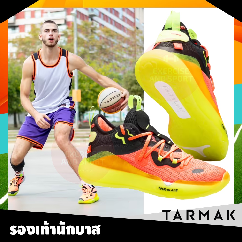 บาสเก็ตบอล🏀 รองเท้ากีฬา รองเท้าบาสเก็ตบอล สำหรับผู้ใหญ่ TARMAK รุ่น SE500 Mid