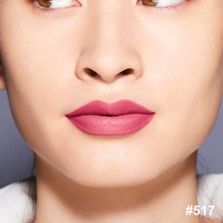 shiseido modernmatte powder lipstick rosehip ชิเซโด้มินิลิปสติก 517