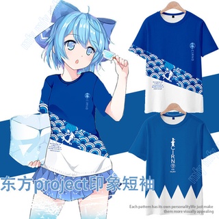 เสื้อยืดแขนสั้น คอกลม พิมพ์ลายการ์ตูนอนิเมะ TouHou Project สําหรับผู้ชาย และผู้หญิง