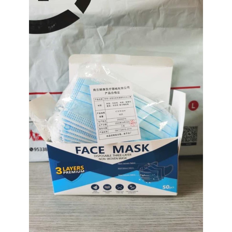 พร้อมส่ง!! Face Mask หน้ากากอนามัย 3 ชั้น กล่องละ 50 ชิ้น