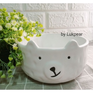 พร้อมส่ง ชามเซรามิก หมีขาว BEAR 6 นิ้ว  ถ้วยใหญ่มาก
