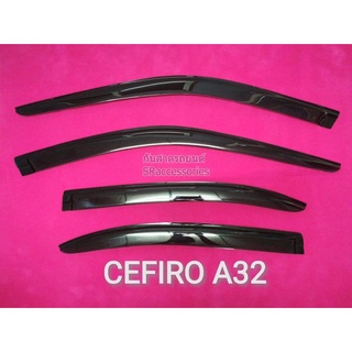 คิ้วกันสาดรถยนต์NISSAN CEFIRO A32