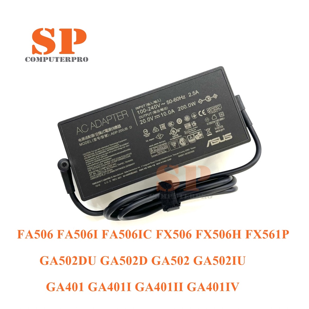 ASUS ADAPTER อแดปเตอร์แท้ ASUS FX707Z FX506 FX506H FX561P GA502DU GA502D GA502 GA502IU GA401 GA401I 