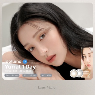 (แบ่งขาย1คู่) Yurial 1 Day - Idollens (รายวัน), Lens Matter, คอนแทคเลนส์เกาหลี