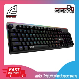 Signo KB-771 Gaming Keyboard Mechanical RGB Trooper KB-771 (Blue/Red SW) รับประกัน 2ปี