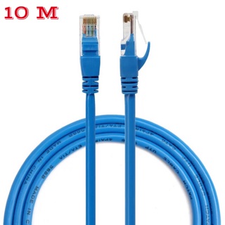 สายแลน Cat6 Ethernet Cable 10M 100 M/1000 Mbps UTP สายเคเบิลเครือข่ายอินเทอร์เน็ต RJ45 Patch LAN สำหรับ Router Modem DSL