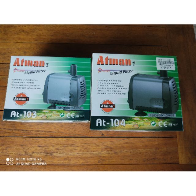 ปั๊มน้ํา ATMAN POWER