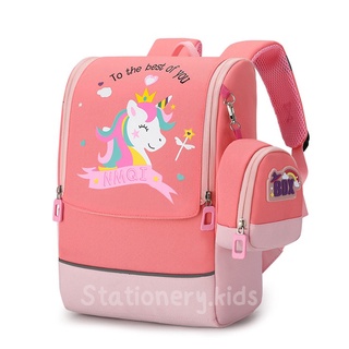 กระเป๋านักเรียนประถม pony พร้อมส่ง