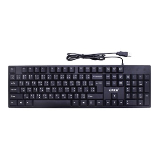 OKER USB KEYBOARD FASHION OFFICE WIRED KEYBOARD K-477