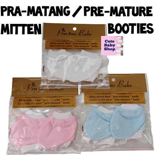 Pra-matang / Pre-mature Local Made Mitten & Booties