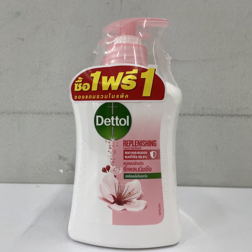 แอลกอฮอล์น้ำ แอลกอฮอล์ล้างมือ (ซื้อ 1 ฟรี 1) Dettol Liquid Hand Wash เดทตอล สบู่เหลวล้างมือ 225 กรัม มี 2 สูตร