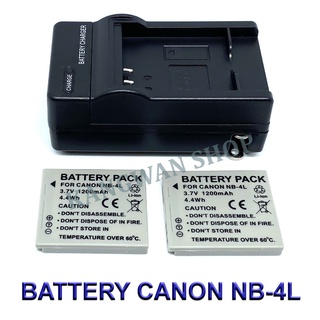 NB-4L / NB4L Battery and Charger For Canon IXUS 30,40,50,60,70,80,100 HS,300 HS,SD1000,SD1400,SD400,SD600,SD780,SD970