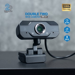 กล้อง Web Camera รุ่น DWC-01 Model D1 ความคมชัด High Resolution Full HD 1080P Built-In Microphone.