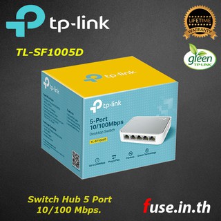 TP-LINK TL-SF1005D SWITCH HUB (สวิตซ์ ฮับ) 5 PORTS FAST PORT 10/100Mbps.